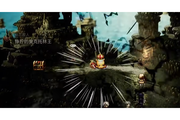 《歧路旅人0》开荒快速刷钱及队伍搭配推荐