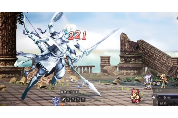 《歧路旅人0》豪武匠幻影速杀攻略分享