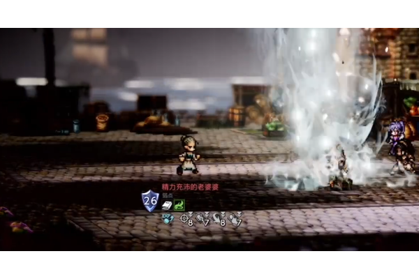 《歧路旅人0》历战之枪获得方法介绍