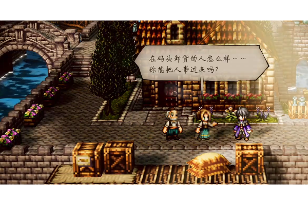 《歧路旅人0》支线顽固的师父做法介绍