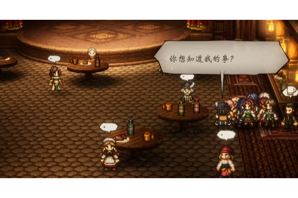 《歧路旅人0》阿比尼亚草购买点位介绍