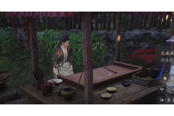 《燕云十六声》美食继承者奇遇触发方法介绍