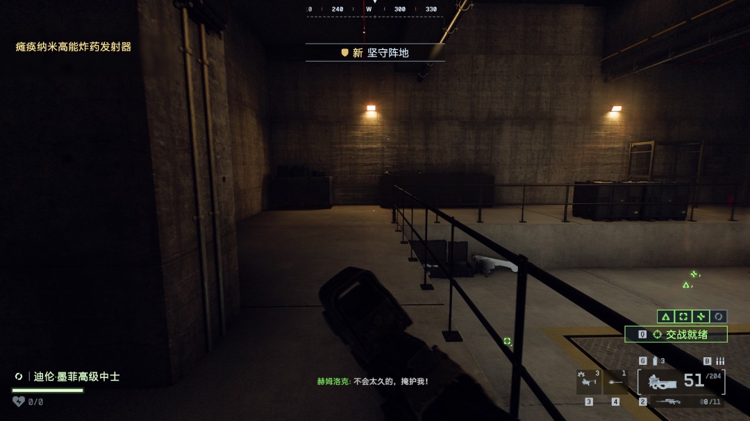 《战地6》前行不息收集要素与成就分享 《战地6》前行不息收集要素与成就分享