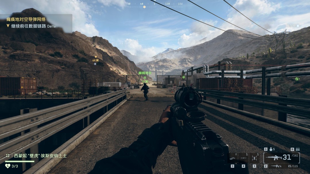 《战地6》烈焰突袭行动收集要素与成就分享 《战地6》烈焰突袭行动收集要素与成就分享