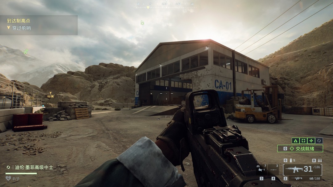 《战地6》前行不息收集要素与成就分享 《战地6》前行不息收集要素与成就分享