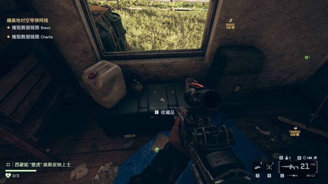 《战地6》烈焰突袭行动收集要素与成就分享 《战地6》烈焰突袭行动收集要素与成就分享