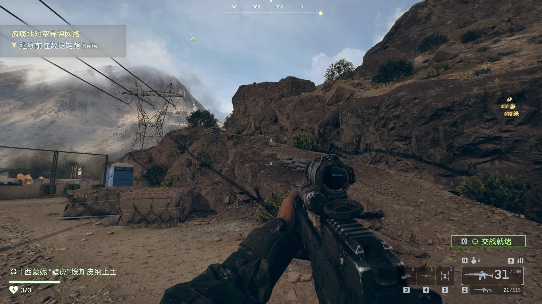 《战地6》烈焰突袭行动收集要素与成就分享 《战地6》烈焰突袭行动收集要素与成就分享