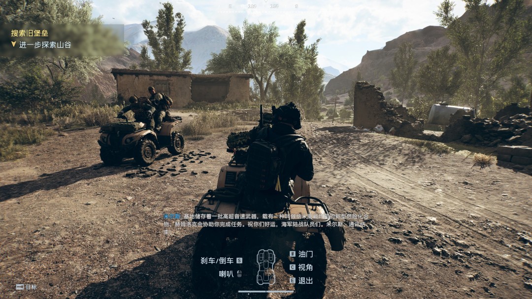 《战地6》近距离武器配件搭配指南 《战地6》近距离武器配件搭配指南