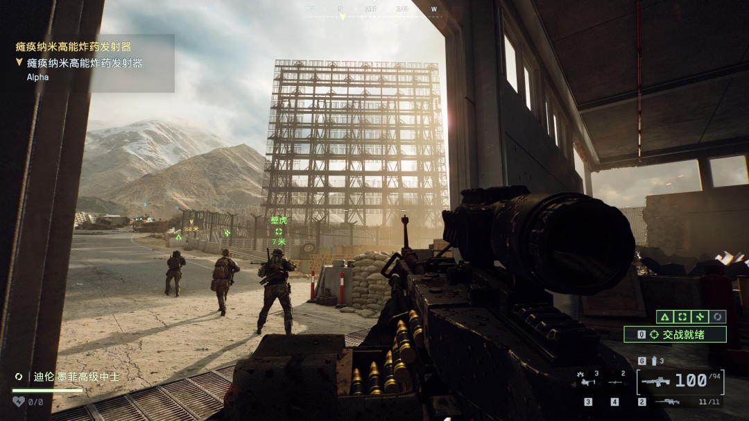 《战地6》前行不息收集要素与成就分享 《战地6》前行不息收集要素与成就分享