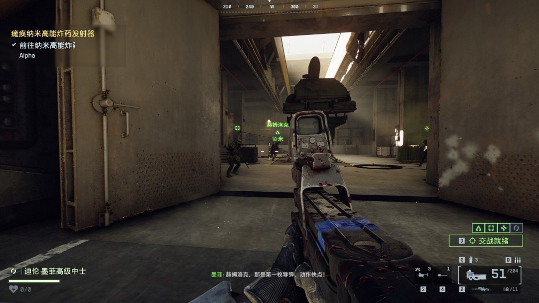 《战地6》前行不息收集要素与成就分享 《战地6》前行不息收集要素与成就分享