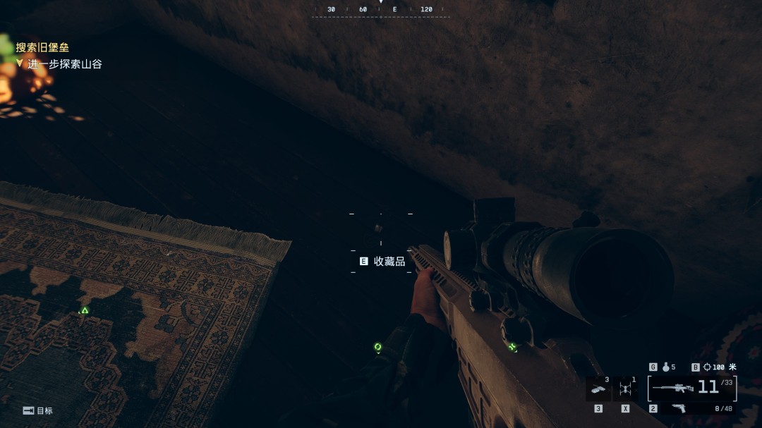 《战地6》近距离武器配件搭配指南 《战地6》近距离武器配件搭配指南