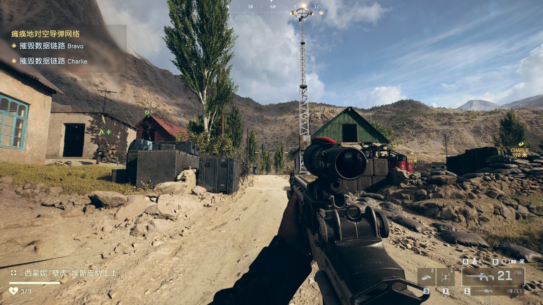 《战地6》烈焰突袭行动收集要素与成就分享 《战地6》烈焰突袭行动收集要素与成就分享