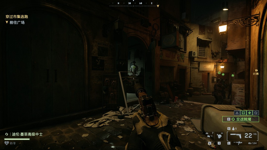 《战地6》夜间突袭收集要素与成就分享 《战地6》夜间突袭收集要素与成就分享