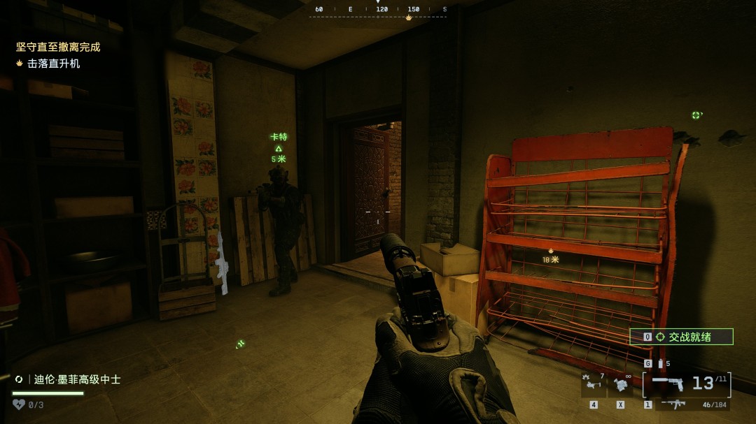 《战地6》夜间突袭收集要素与成就分享 《战地6》夜间突袭收集要素与成就分享