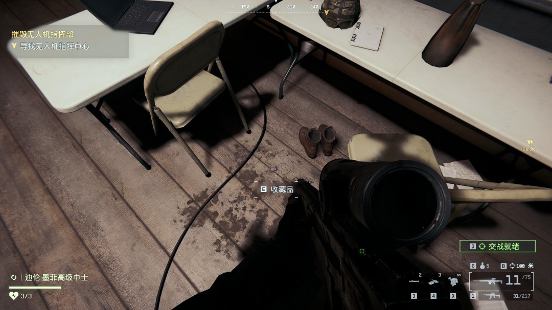 《战地6》无眠之夜收集要素与成就分享 《战地6》无眠之夜收集要素与成就分享