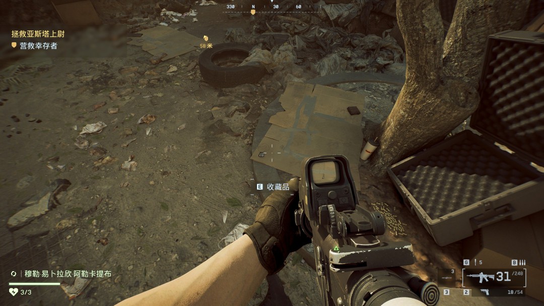 《战地6》尼罗河守卫收集要素与成就分享 《战地6》尼罗河守卫收集要素与成就分享