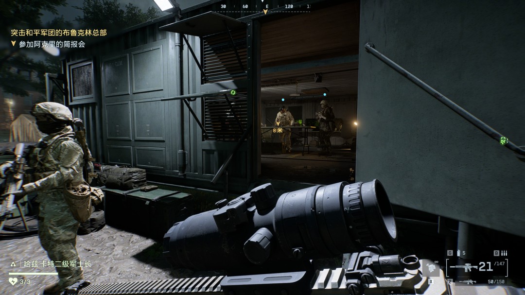 《战地6》无眠之夜收集要素与成就分享 《战地6》无眠之夜收集要素与成就分享