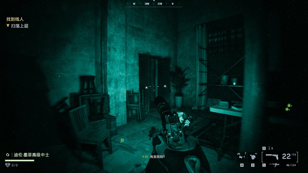 《战地6》夜间突袭收集要素与成就分享 《战地6》夜间突袭收集要素与成就分享