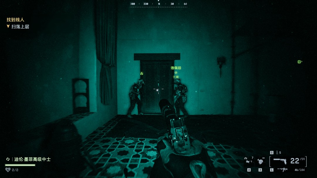 《战地6》夜间突袭收集要素与成就分享 《战地6》夜间突袭收集要素与成就分享