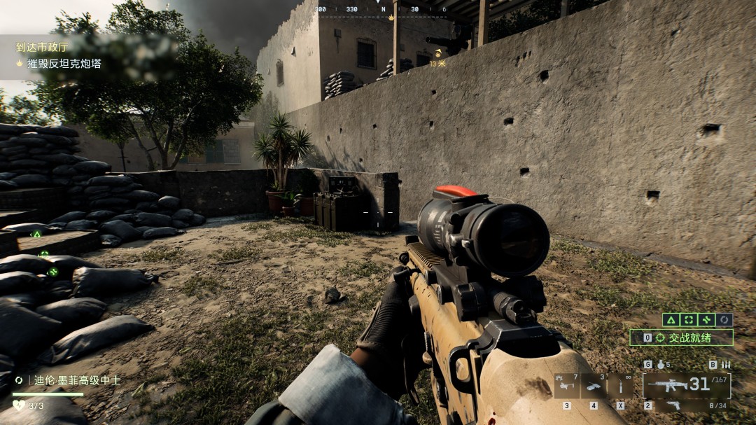 《战地6》短剑行动收集要素与成就分享 《战地6》短剑行动收集要素与成就分享