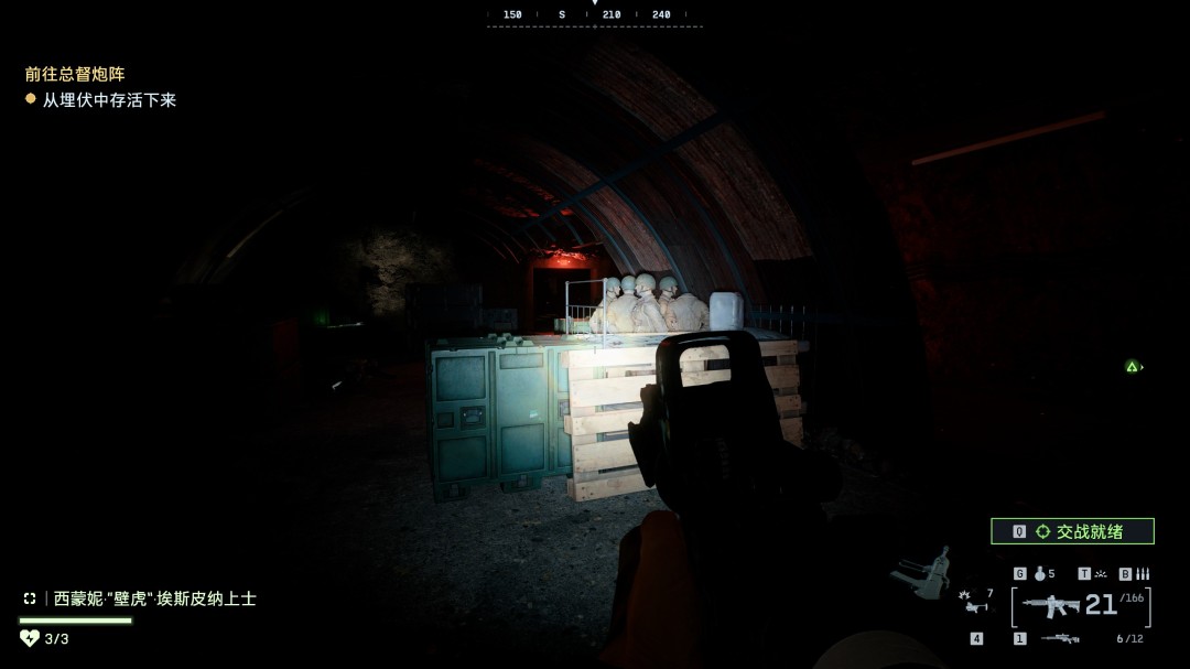 《战地6》巨岩收集要素与成就分享 《战地6》巨岩收集要素与成就分享