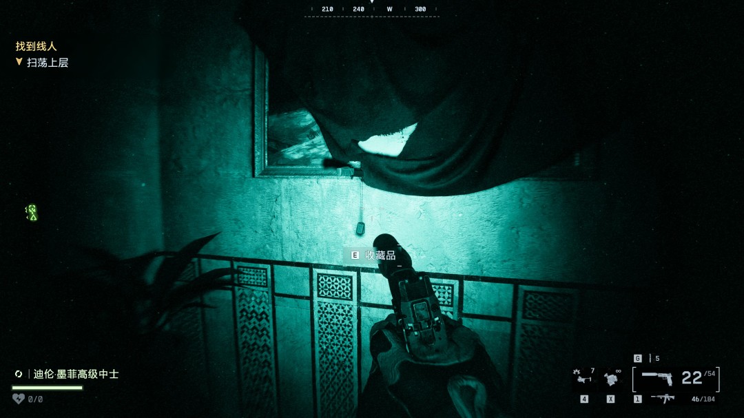 《战地6》夜间突袭收集要素与成就分享 《战地6》夜间突袭收集要素与成就分享