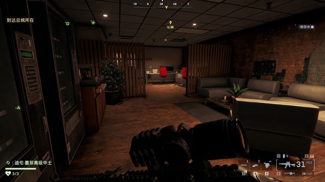 《战地6》挪山移峰收集要素与成就分享 《战地6》挪山移峰收集要素与成就分享