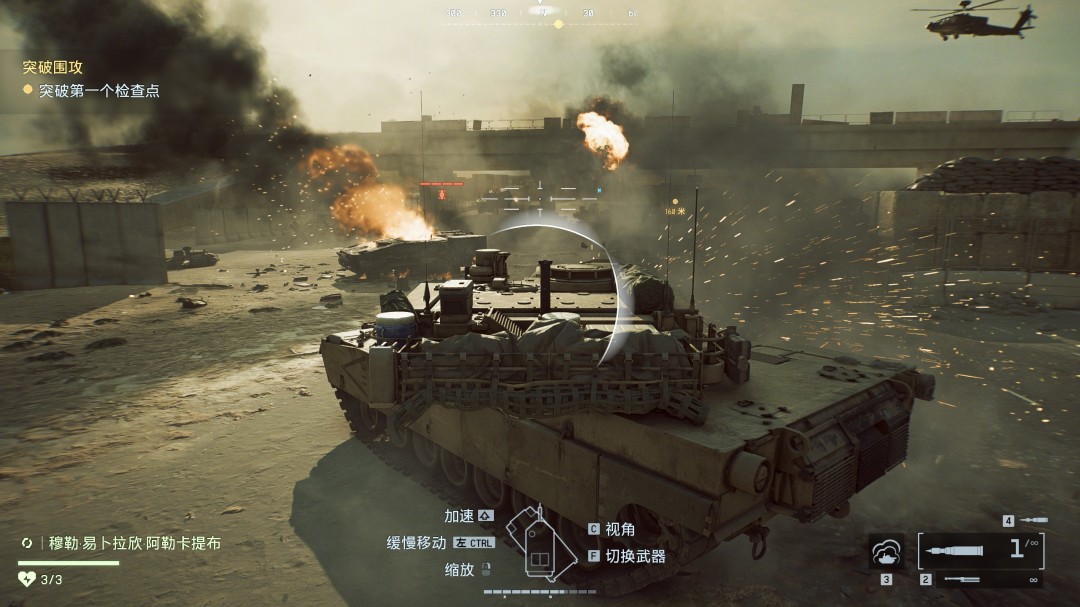 《战地6》尼罗河守卫收集要素与成就分享 《战地6》尼罗河守卫收集要素与成就分享