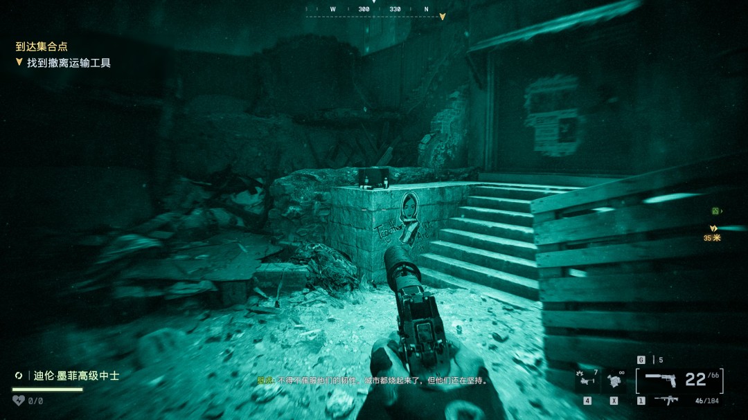 《战地6》夜间突袭收集要素与成就分享 《战地6》夜间突袭收集要素与成就分享