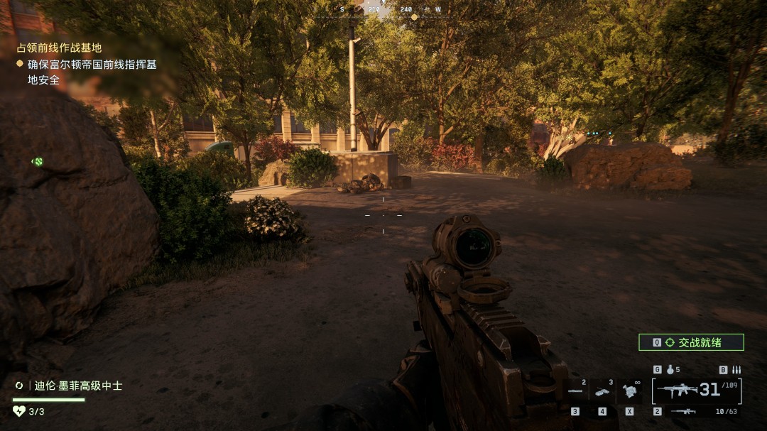 《战地6》夜间突袭收集要素与成就分享 《战地6》夜间突袭收集要素与成就分享