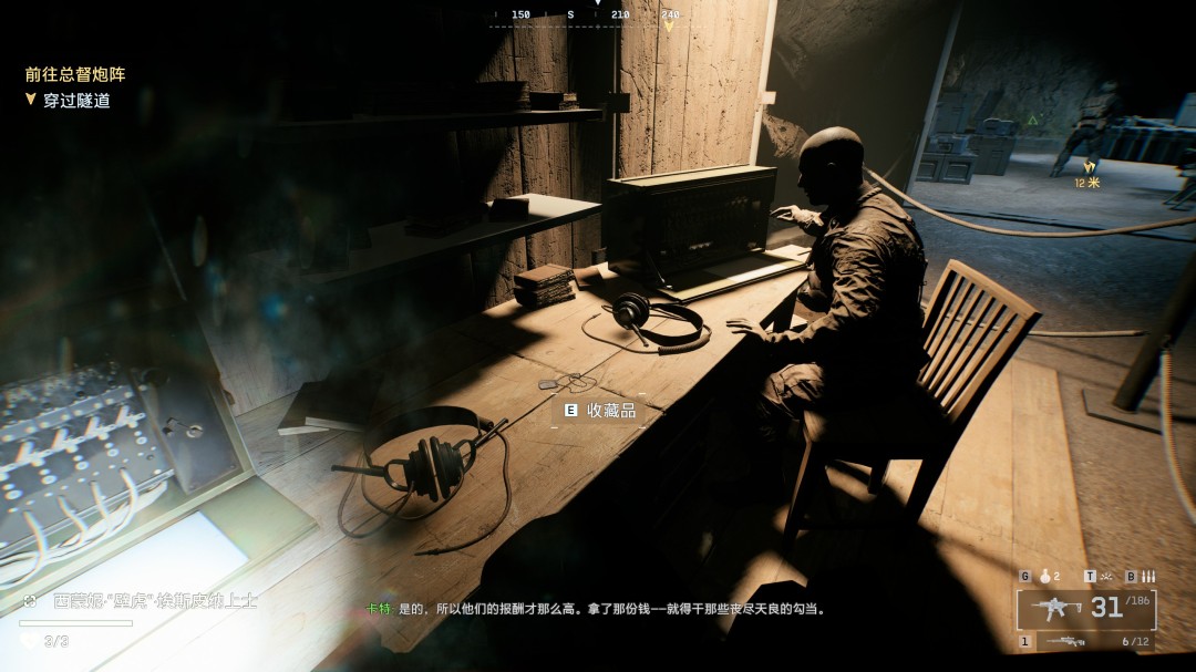 《战地6》巨岩收集要素与成就分享 《战地6》巨岩收集要素与成就分享