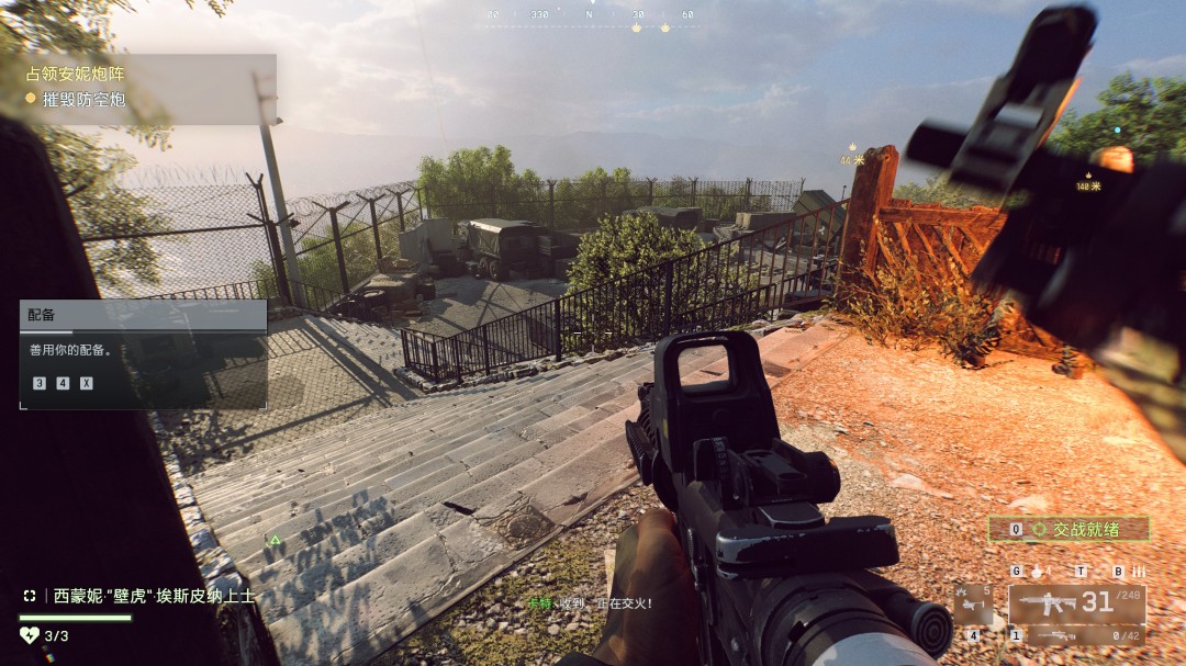 《战地6》巨岩收集要素与成就分享 《战地6》巨岩收集要素与成就分享