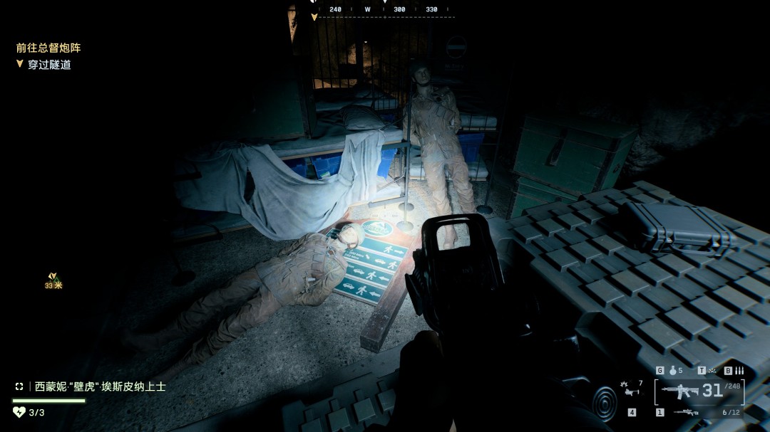 《战地6》巨岩收集要素与成就分享 《战地6》巨岩收集要素与成就分享