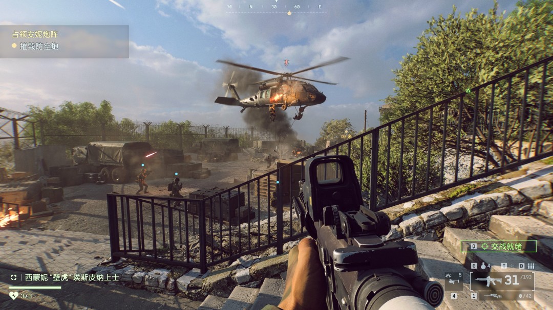 《战地6》巨岩收集要素与成就分享 《战地6》巨岩收集要素与成就分享