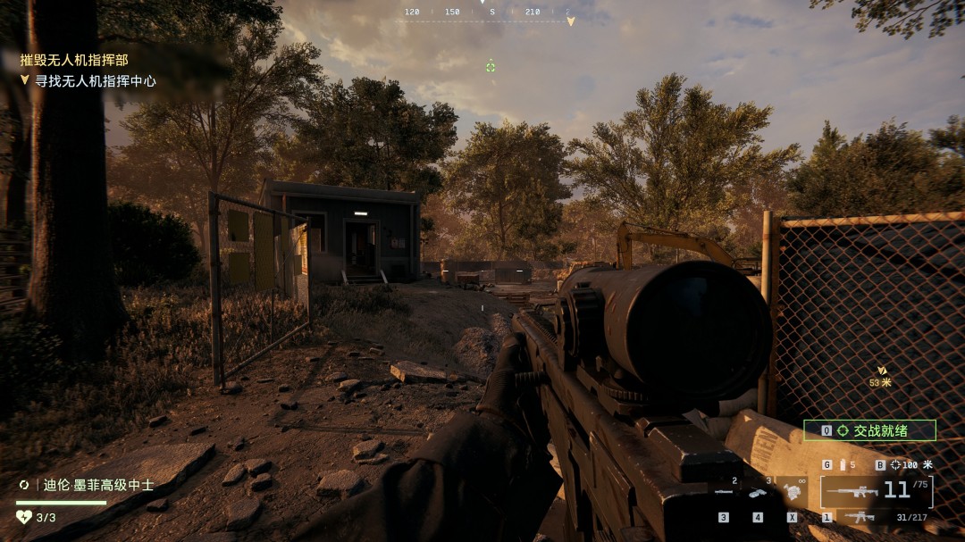 《战地6》挪山移峰收集要素与成就分享 《战地6》挪山移峰收集要素与成就分享