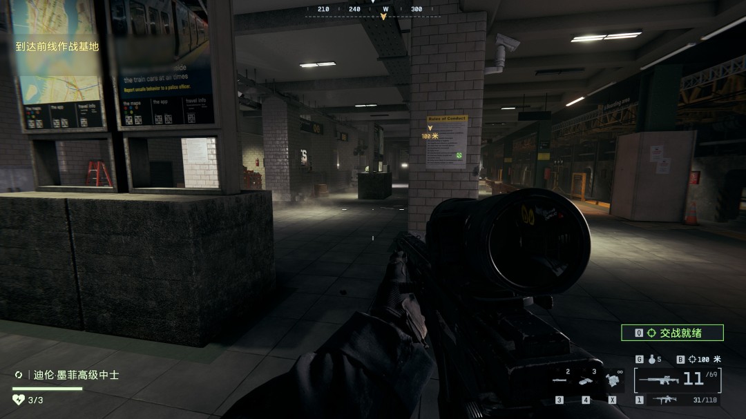 《战地6》挪山移峰收集要素与成就分享 《战地6》挪山移峰收集要素与成就分享