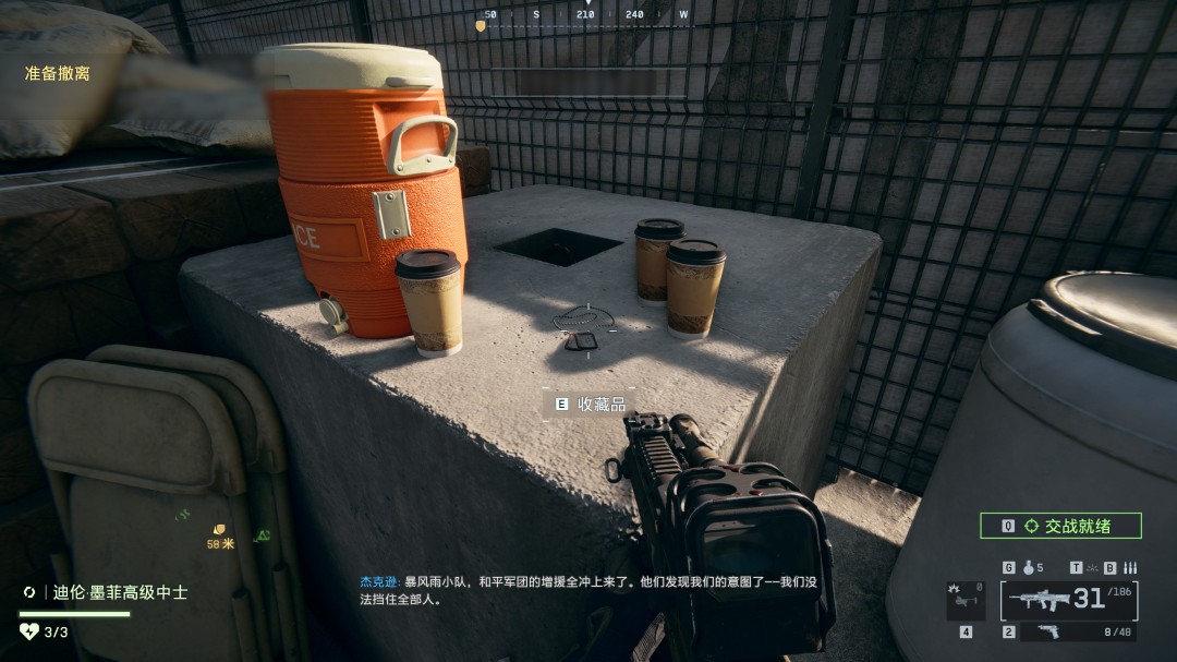 《战地6》忠诚永存收集要素与成就分享 《战地6》忠诚永存收集要素与成就分享