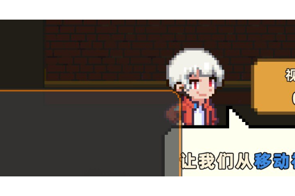 《原地起啡》星城最终熵值停留在0任务做法介绍