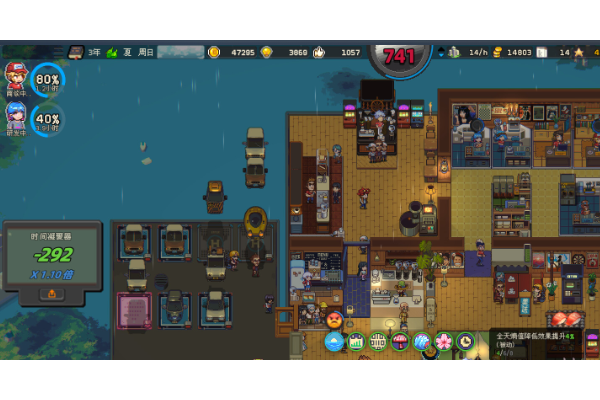 《原地起啡》沙漠西部风格任务做法介绍