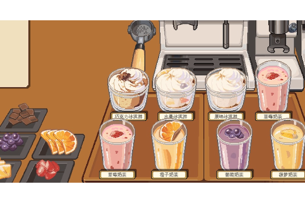 《原地起啡》日落镇员工挑战赛任务做法介绍