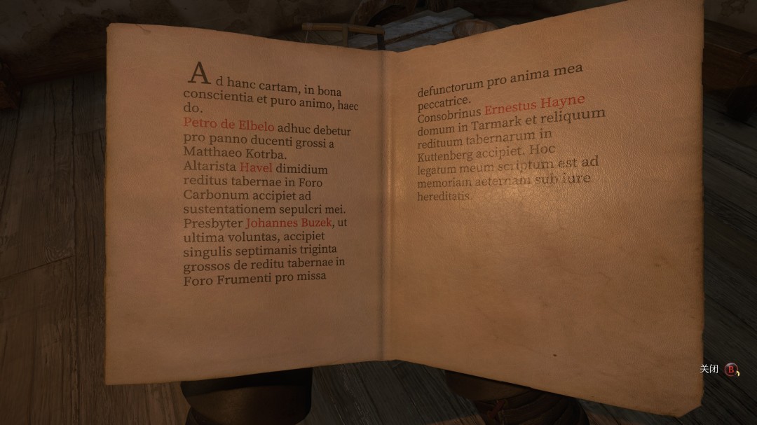 《天国:拯救2》破布商人的梦想成就解锁分享 《天国:拯救2》破布商人的梦想成就解锁分享