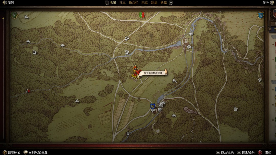 《天国:拯救2》无声合伙人成就解锁分享 《天国:拯救2》无声合伙人成就解锁分享