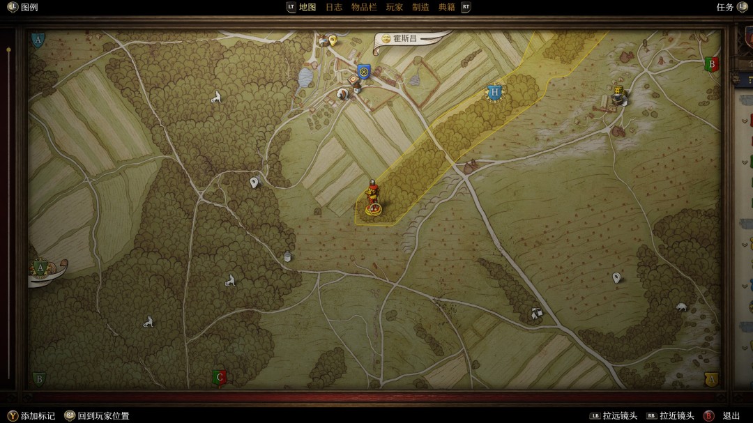 《天国:拯救2》马丁的遗志成就解锁分享 《天国:拯救2》马丁的遗志成就解锁分享