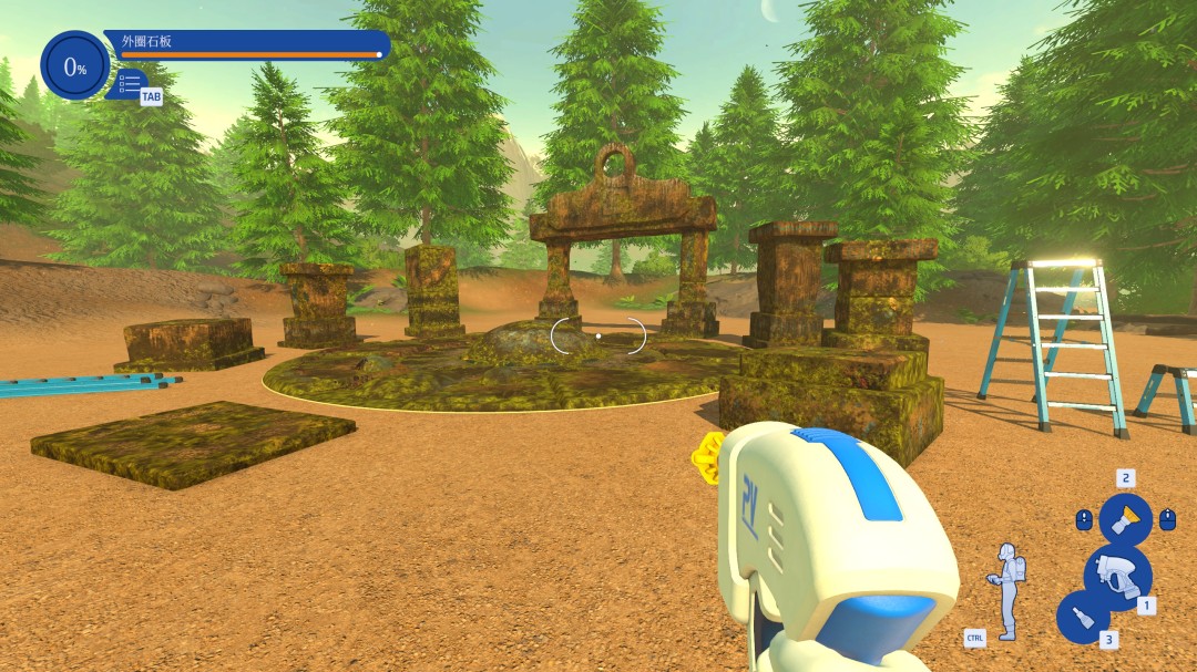 《冲就完事模拟器2》地板烫脚成就完成方法介绍 《冲就完事模拟器2》地板烫脚成就完成方法介绍