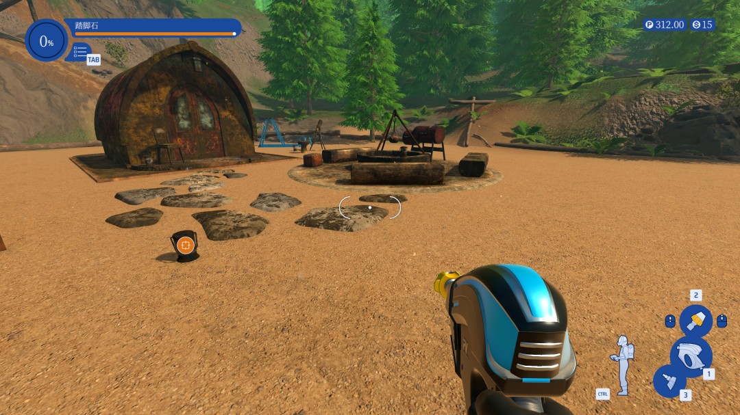 《冲就完事模拟器2》清洗工作成就完成方法介绍 《冲就完事模拟器2》清洗工作成就完成方法介绍