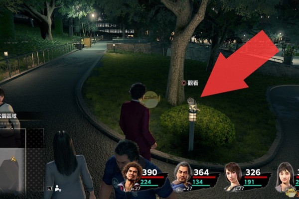 《如龙7：光与暗的去向》滨北公园猫咪位置分享