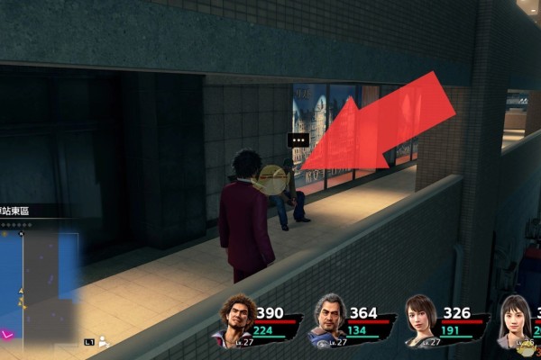 《如龙7：光与暗的去向》寻人任务朋友位置分享