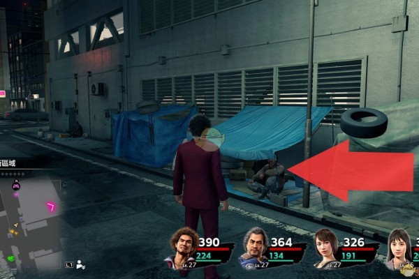 《如龙7：光与暗的去向》寻人任务丈夫位置分享