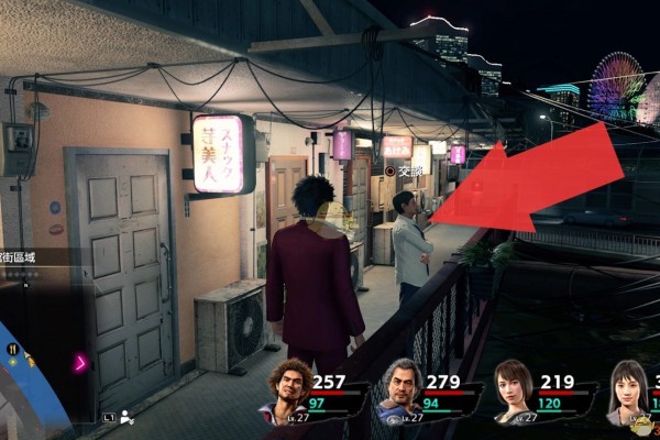 《如龙7：光与暗的去向》寻人任务先生位置分享