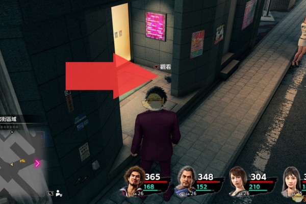 《如龙7：光与暗的去向》酒馆街猫咪位置分享